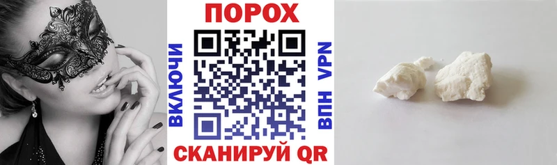 АМФ Розовый  это Telegram  Удачный 