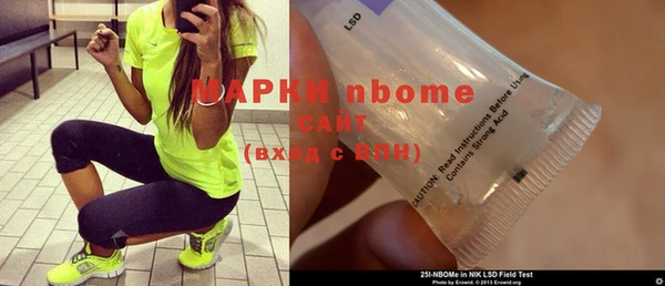 кокаин колумбия Армянск