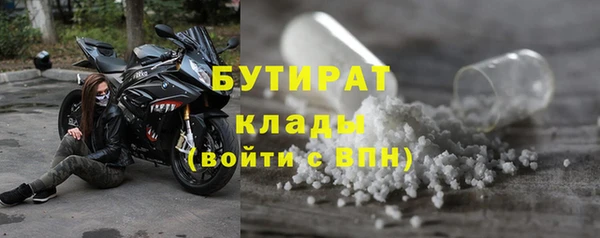 меф Арсеньев