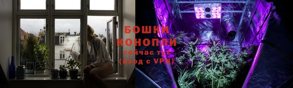 кокаин колумбия Армянск