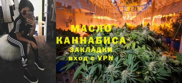 меф Арсеньев