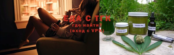 кокаин колумбия Армянск