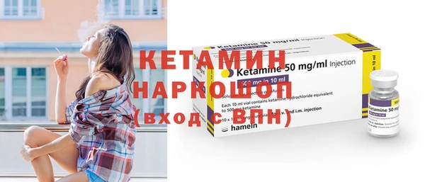 кокаин колумбия Армянск