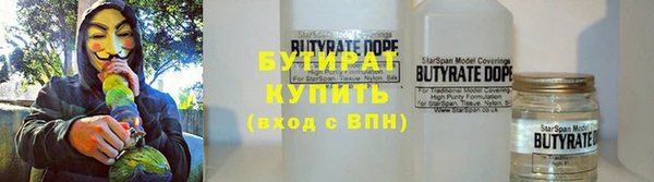 кокаин колумбия Армянск