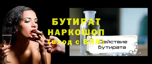 меф Арсеньев
