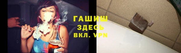 меф Арсеньев