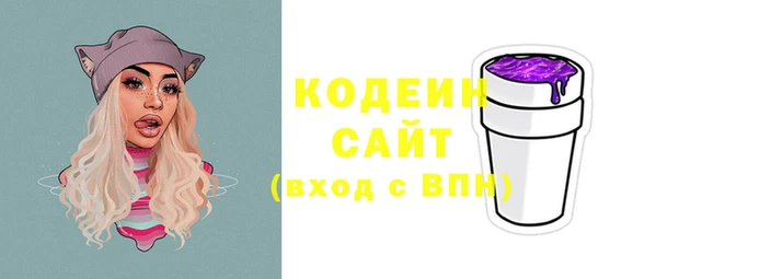 меф Арсеньев