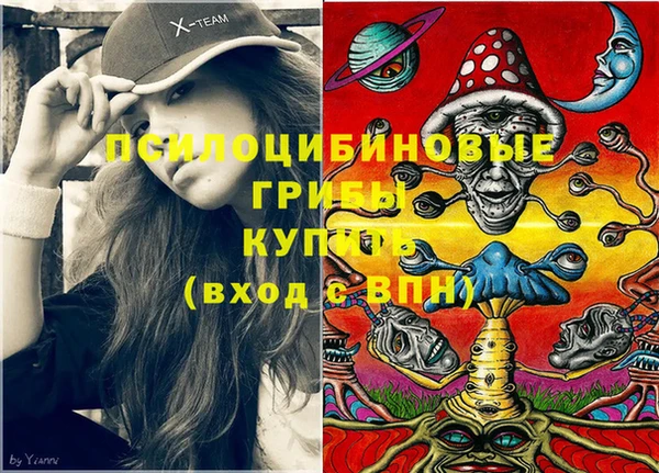 кокаин колумбия Армянск