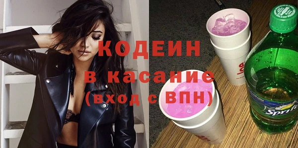кокаин колумбия Армянск