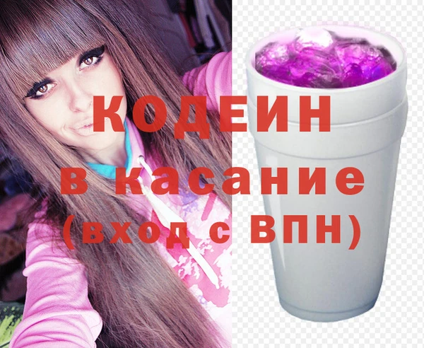 кокаин колумбия Армянск