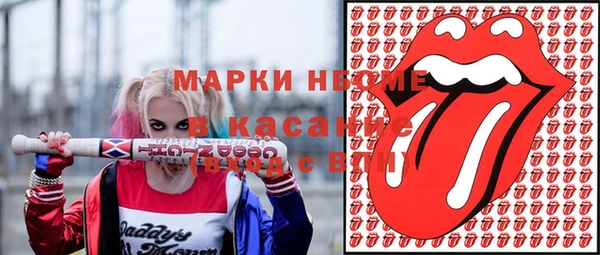 меф Арсеньев