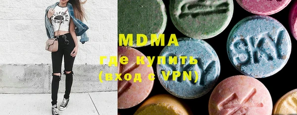 кокаин колумбия Армянск