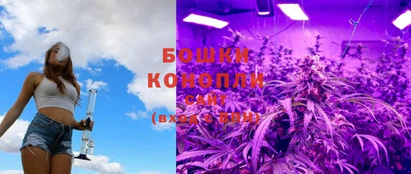 кокаин колумбия Армянск