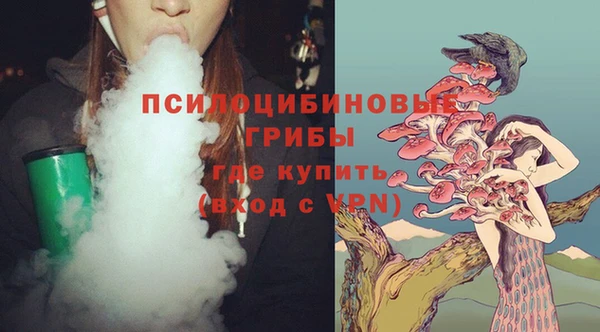 кокаин колумбия Армянск
