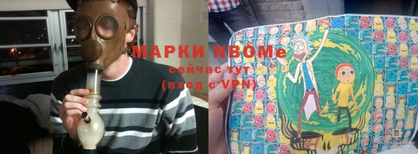 меф Арсеньев