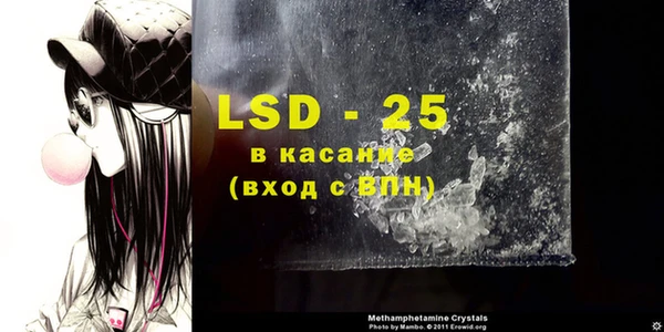 кокаин колумбия Армянск