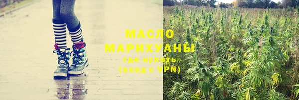 меф Арсеньев