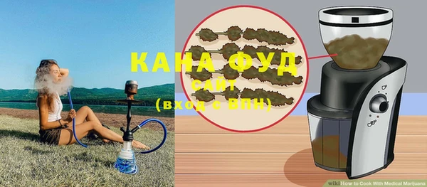 кокаин колумбия Армянск