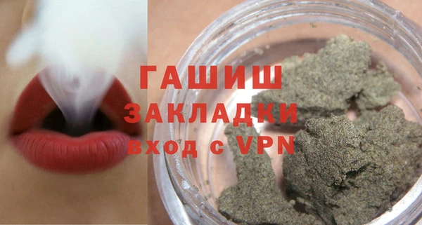 меф Арсеньев